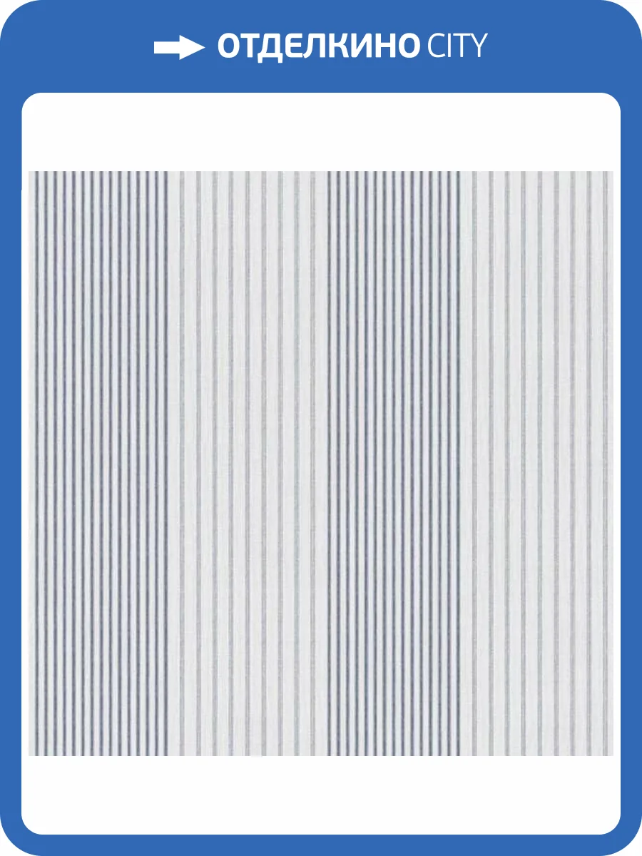 Обои ICH Essential Stripes 9811-1 фото 2