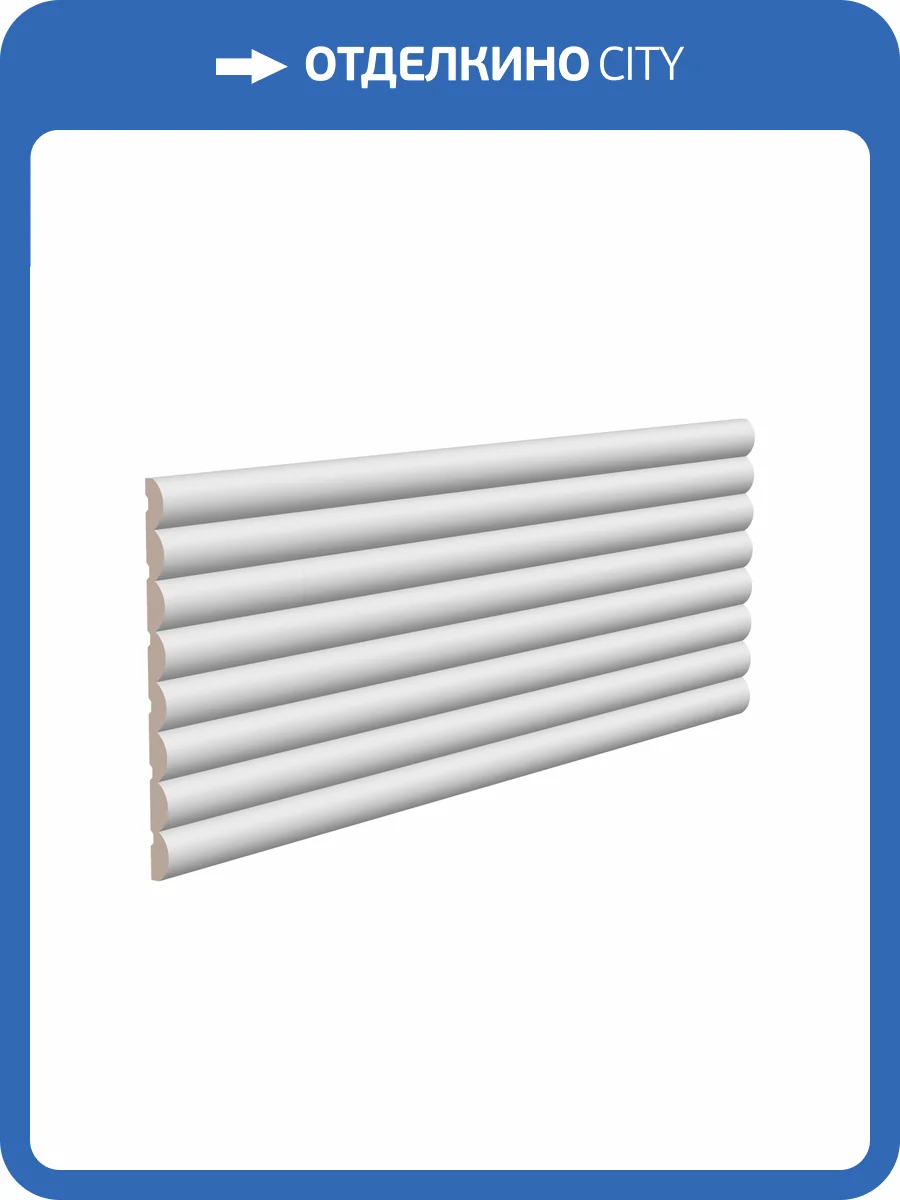 Стеновая панель Ultrawood UW 01 i 280x1.4x24 фото 6