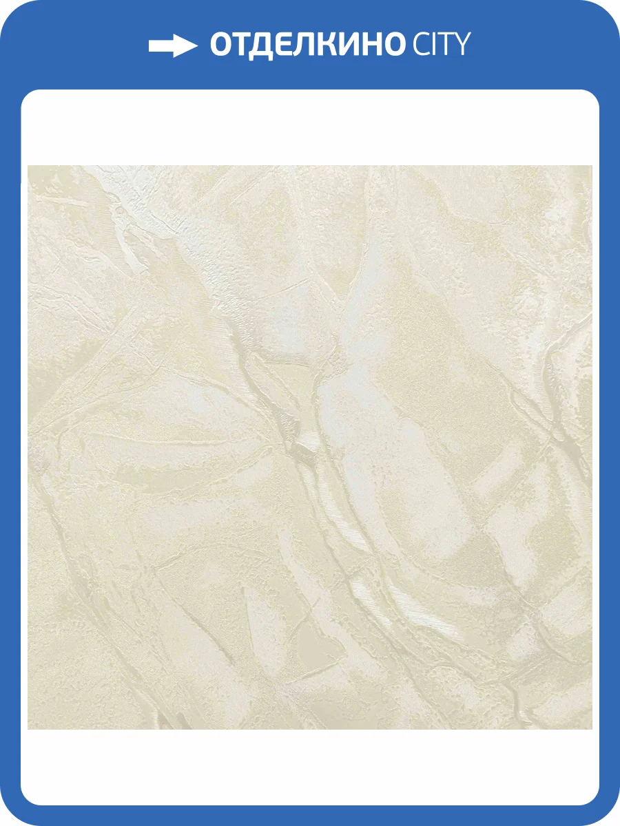 Обои Wiganford Ancy HK67853 фото 2