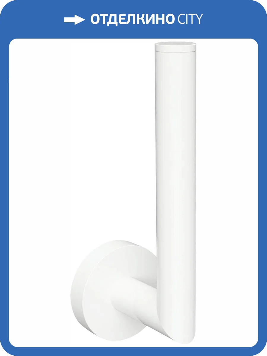 Держатель для запасных рулонов Bemeta White 104112034 фото 3