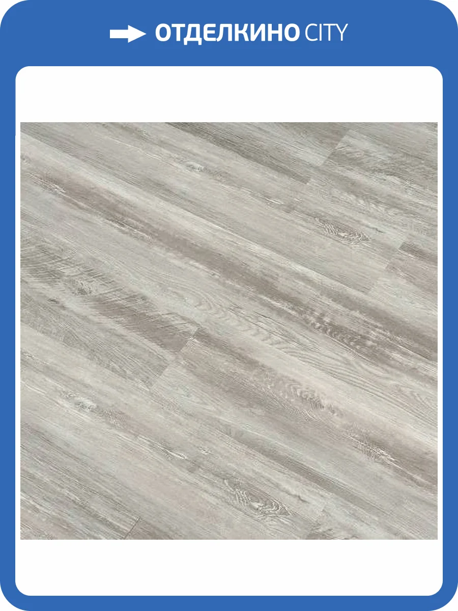 SPC Ламинат StoneWood SW 4/43 4V SW 1019 Альтеро 1220x180 фото 2