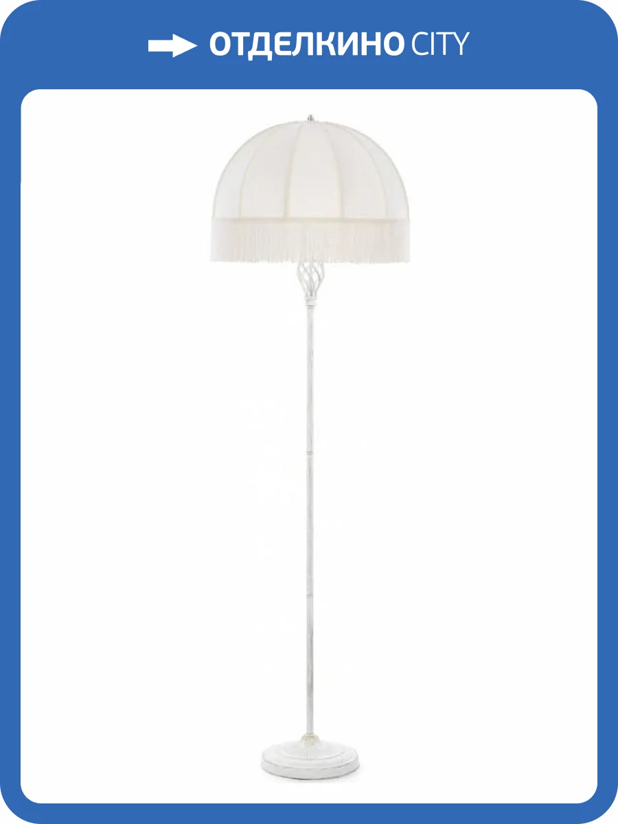 Торшер Citilux Базель CL407921 фото 2