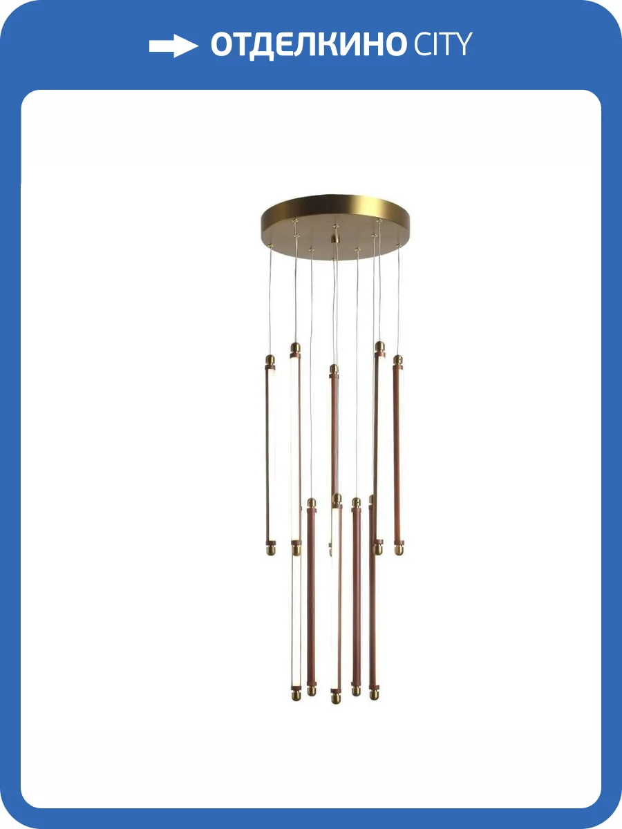 Подвесной светильник ST Luce Brick Sl6225.303.10 фото 2