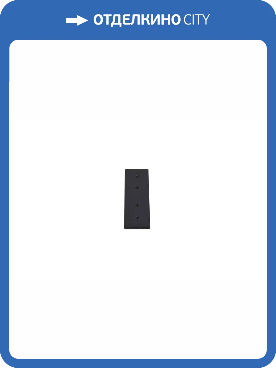 Соединитель Crystal Lux Clt 0.203 05 Bl для магнитного шинопровода фото 3