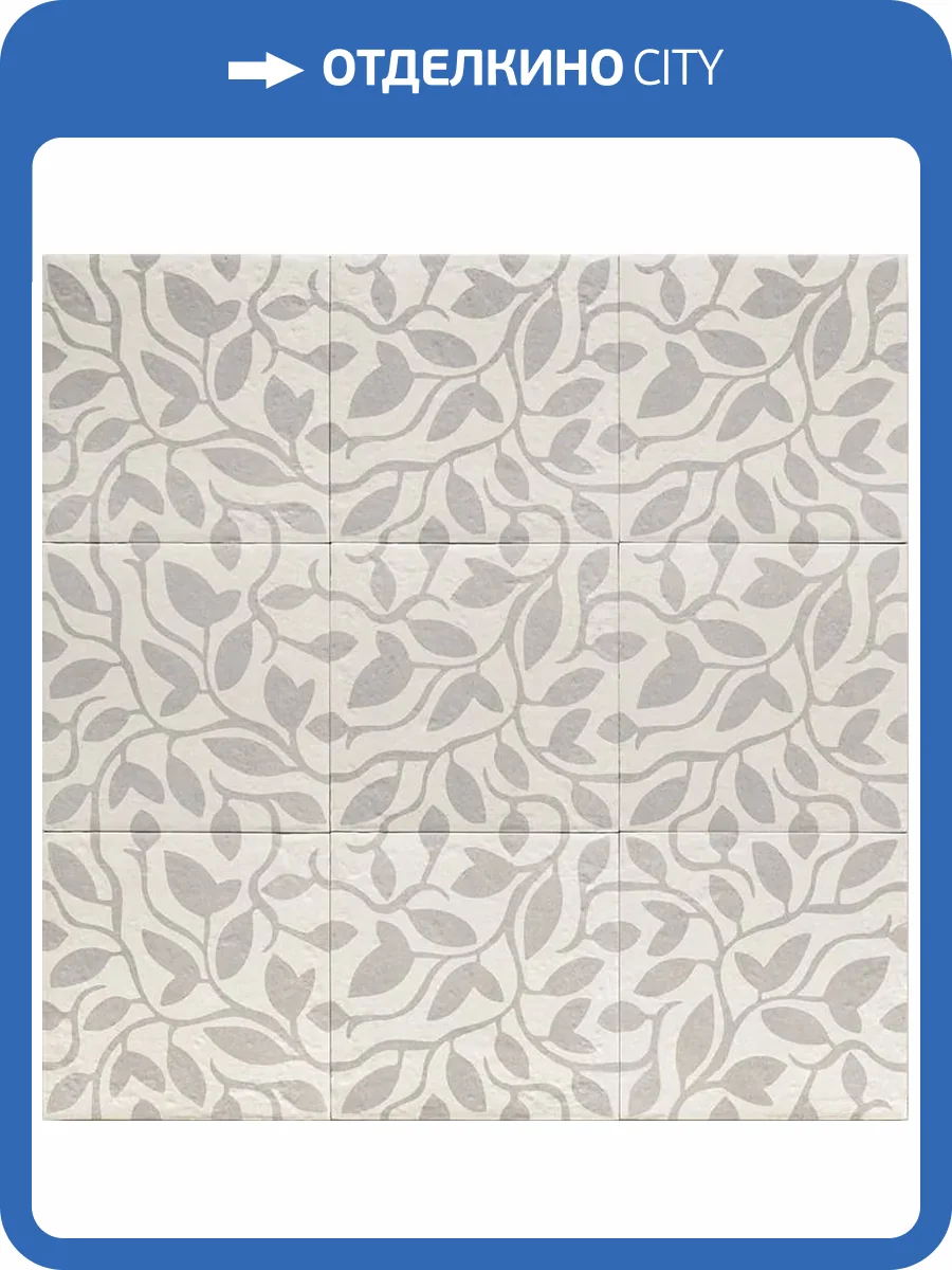 Керамогранит Mainzu Four Seasons PT03869 Decor Grey Five 20x20 фото 6