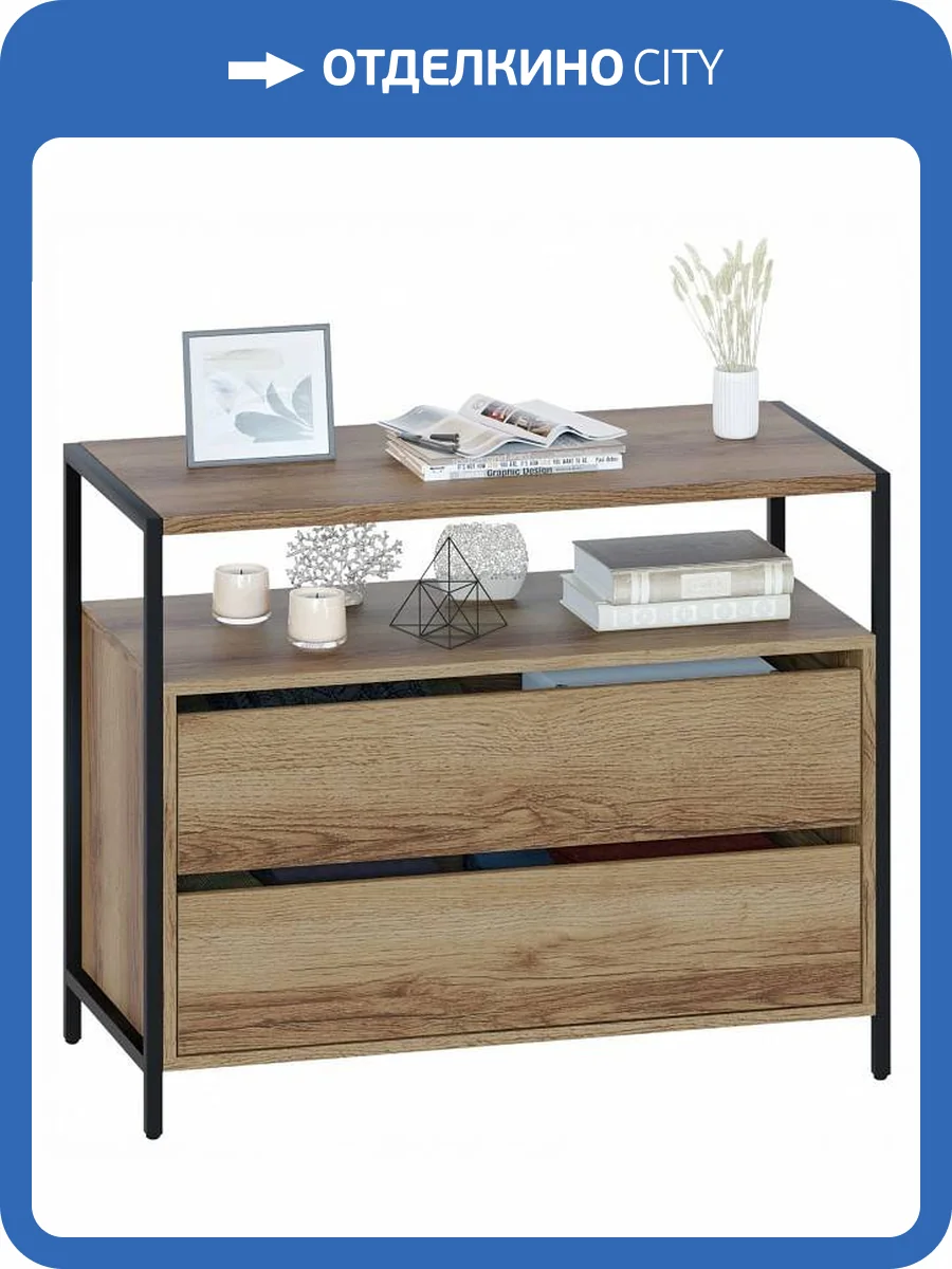 Комод Сокол Т-400 00-00016192 Дуб делано фото 5