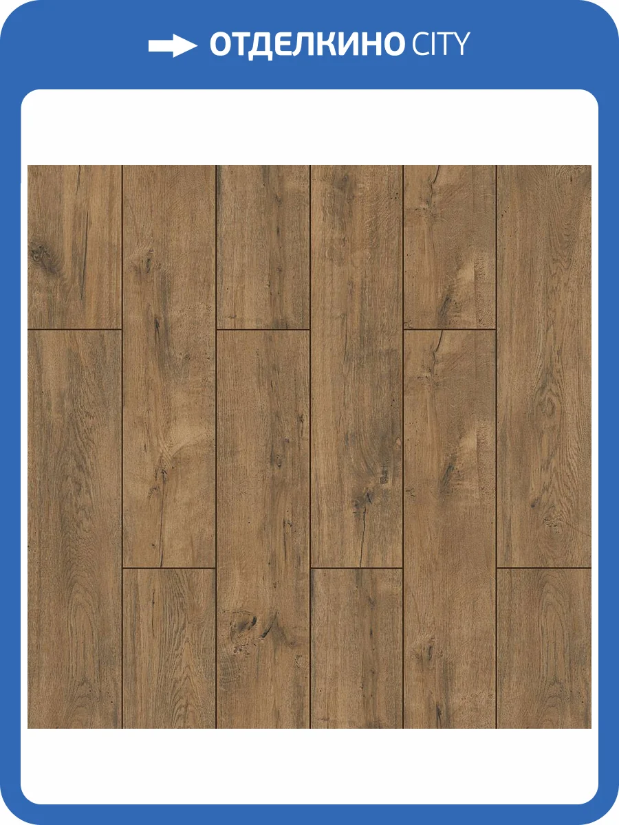 Ламинат Kastamonu Wings 8/33 4V FW006 Stork 1205x197 фото 3