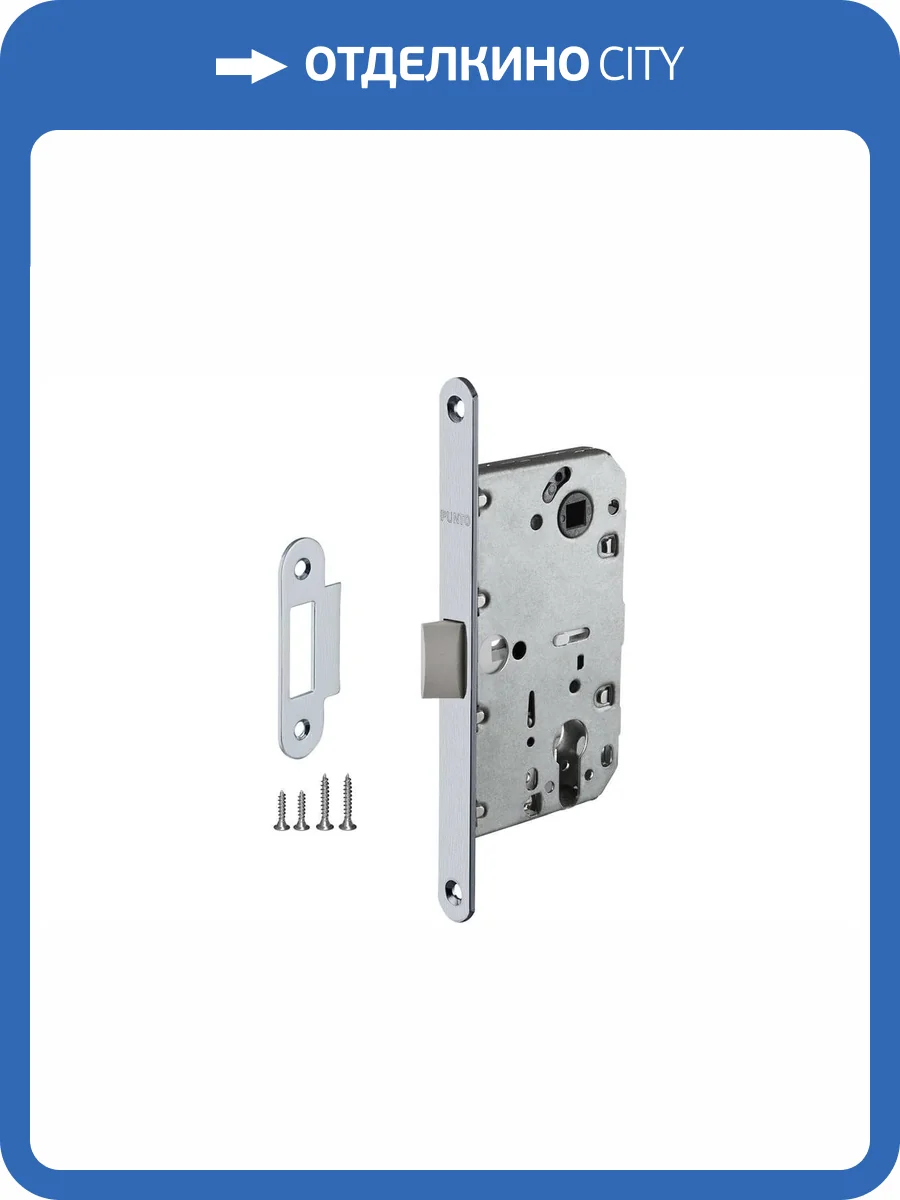 Замок Punto PL85-50 SSC сатинированный хром фото 4
