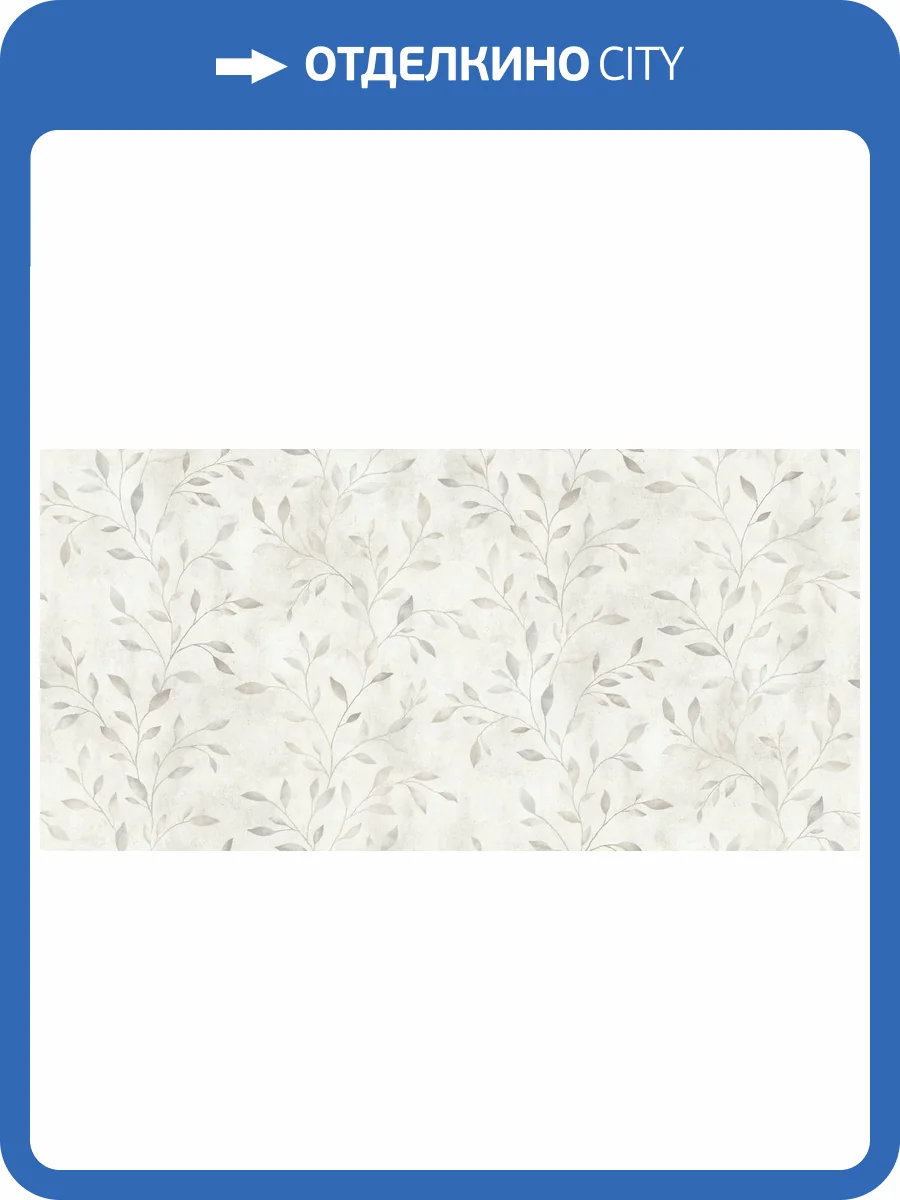 Обои Alessandro Allori Argiano 15026-5 фото 2