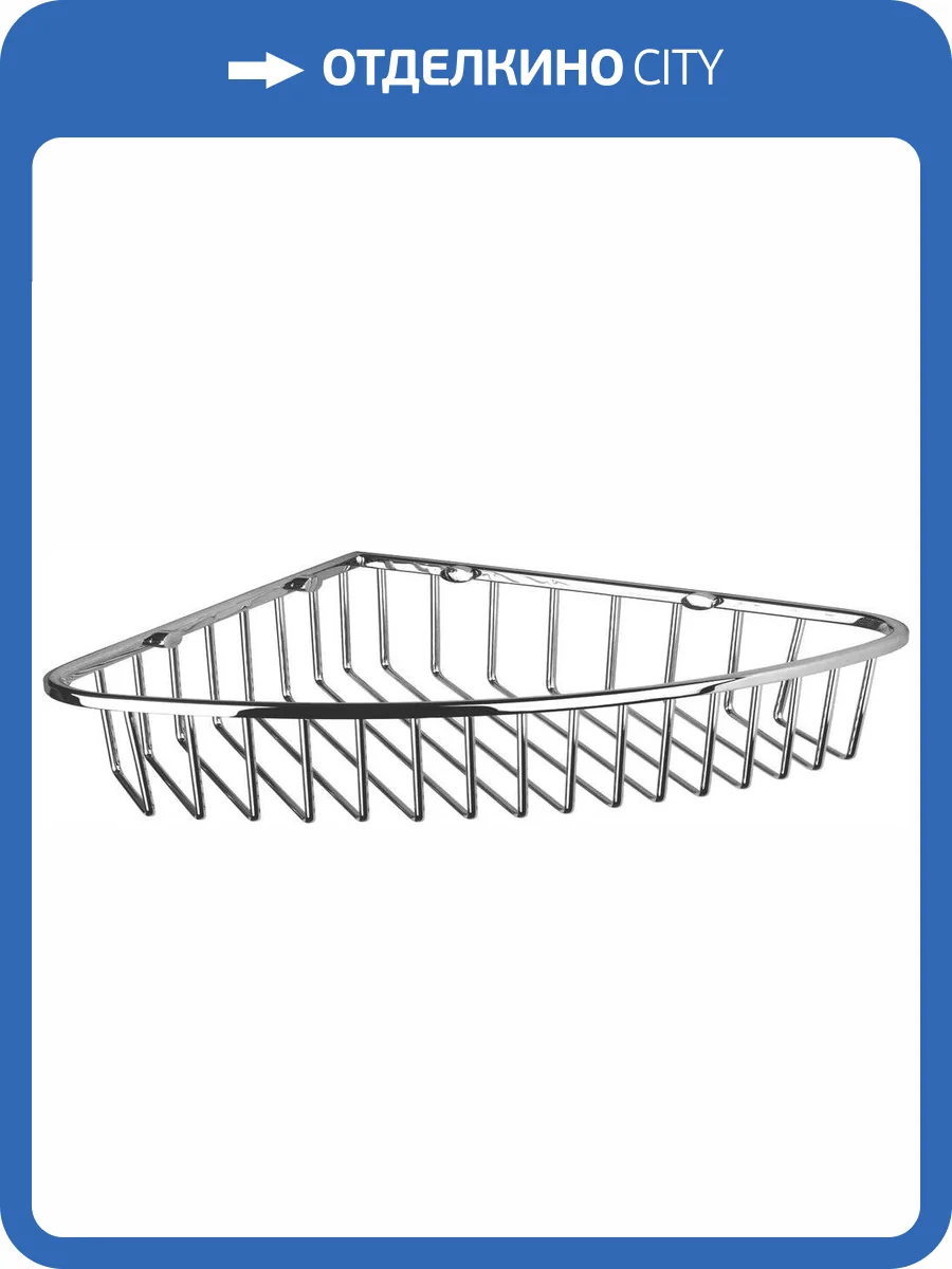 Полка Bemeta Cytro 146208322 для душа, угловая фото 3