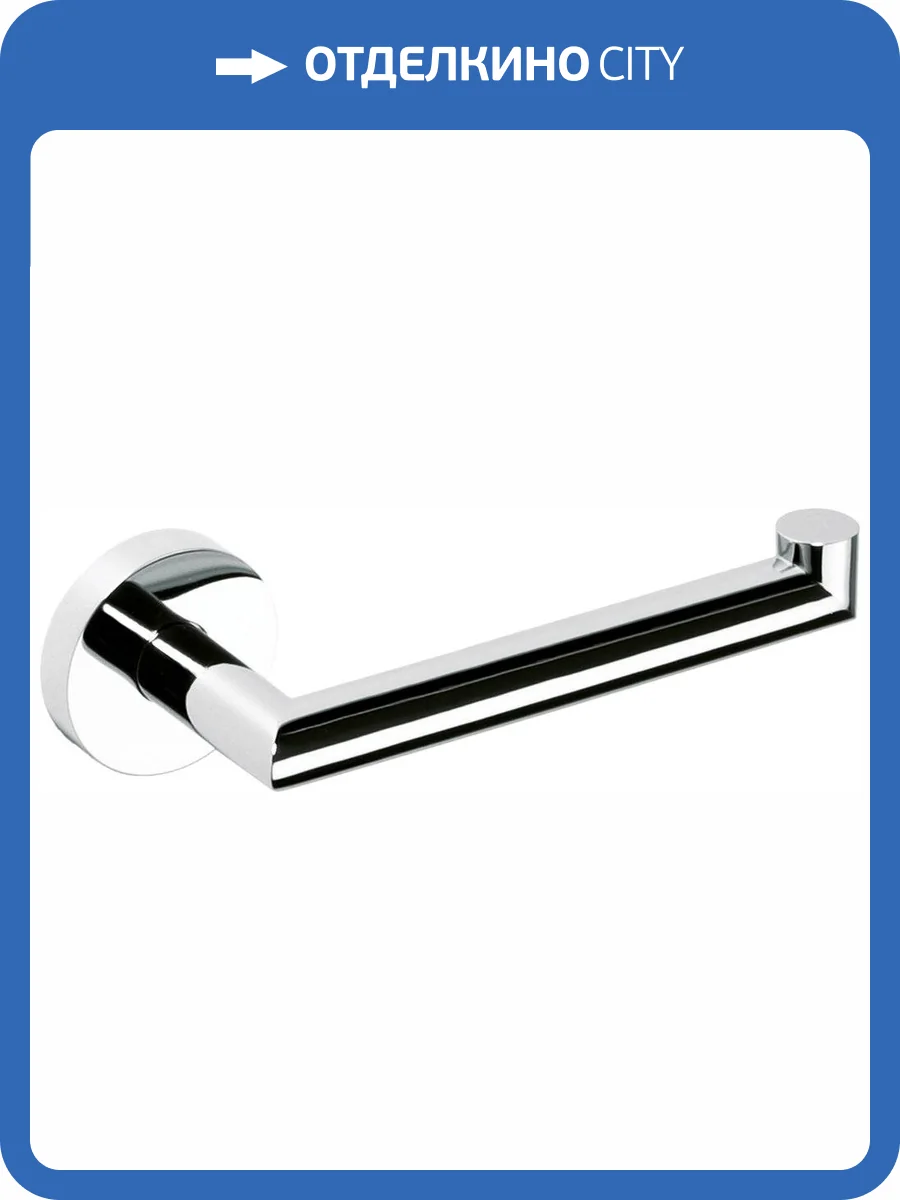 Держатель туалетной бумаги Bemeta Omega 104212032 фото 3