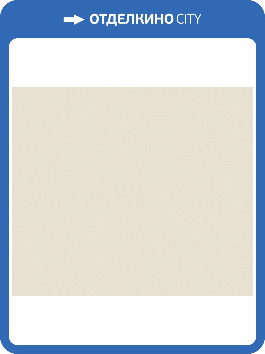 Обои Andrea Rossi Spectrum Just 54472-12 фото 2