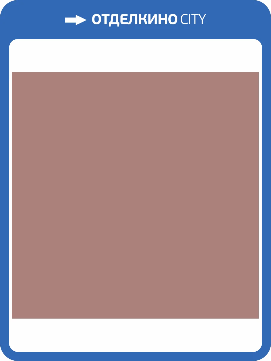 Обои флизелиновые Milassa Ambient vol. 2 AM3 221 фото 3