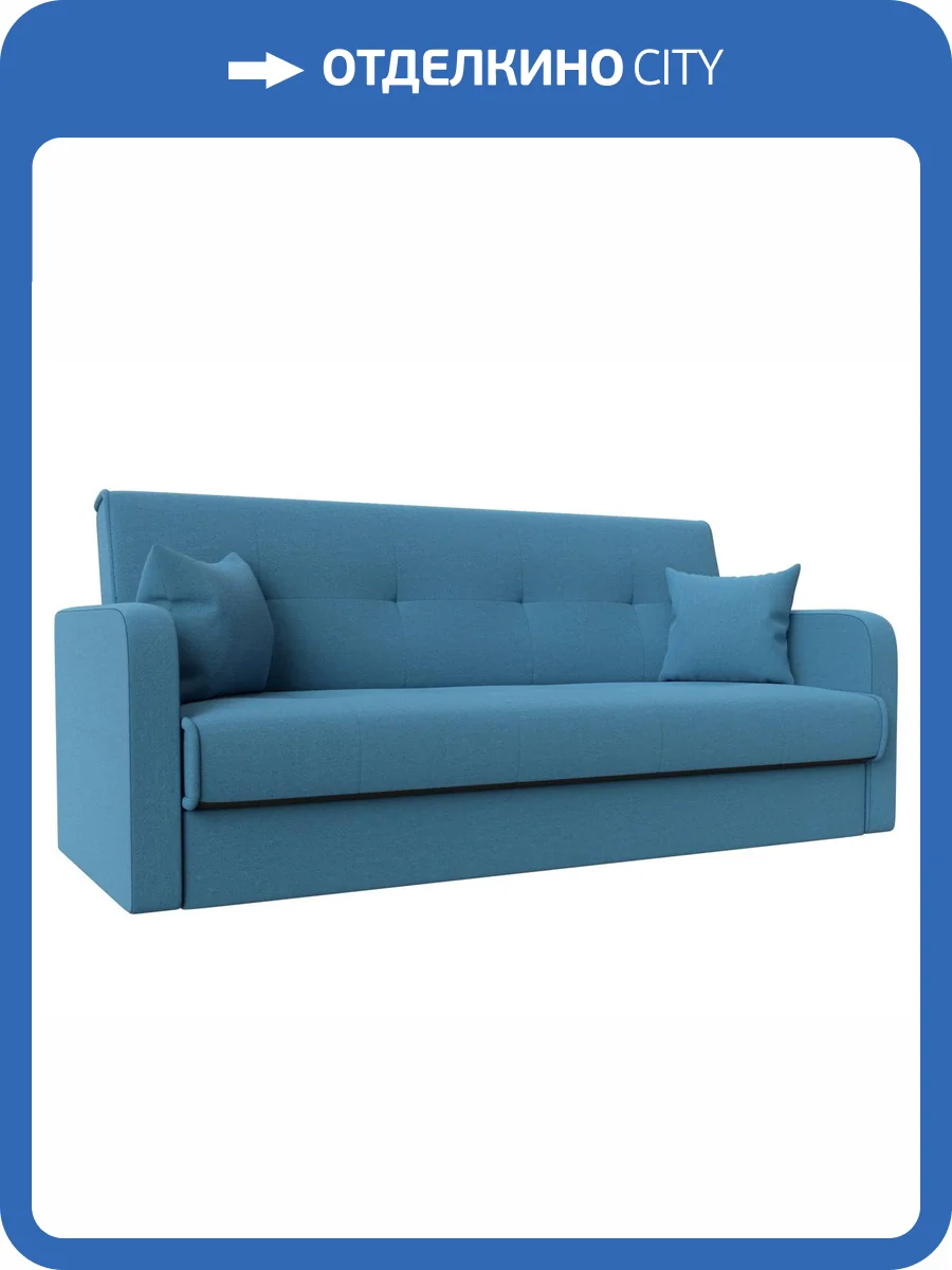 Диван-книжка Лига Диванов Надежда 121130 амур голубой фото 9