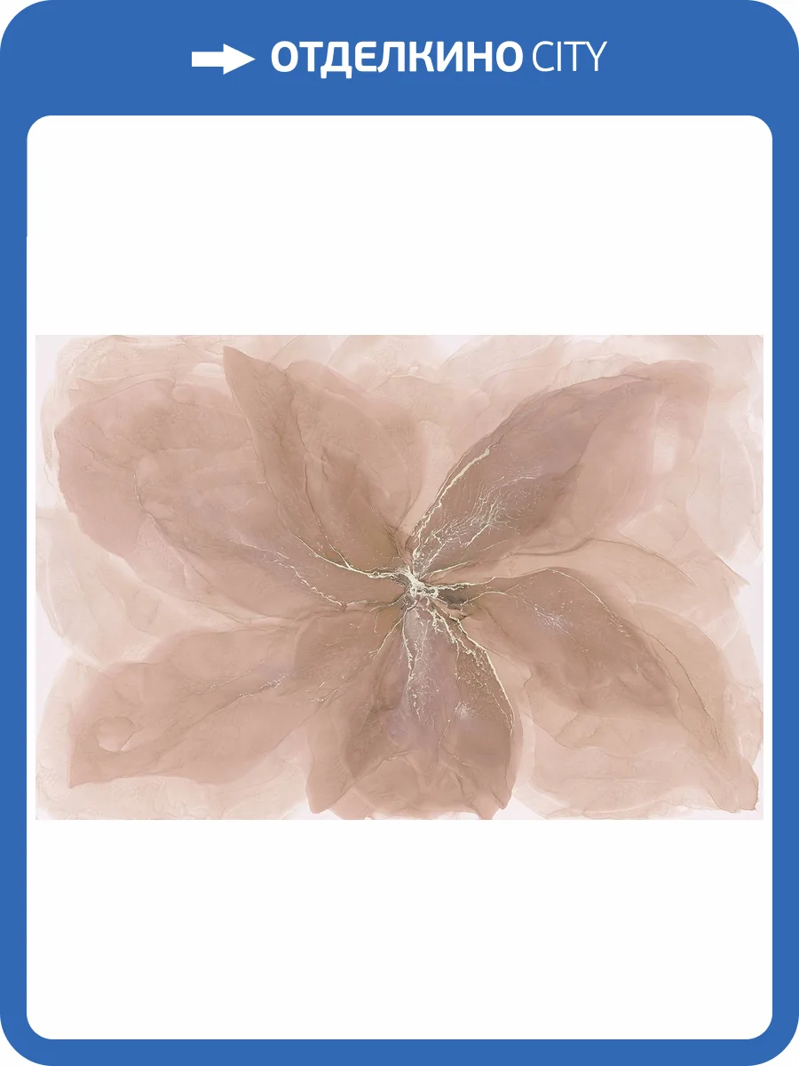 Фреска La Stanza Tesoro 01752-G кварц (размер на заказ) фото 2