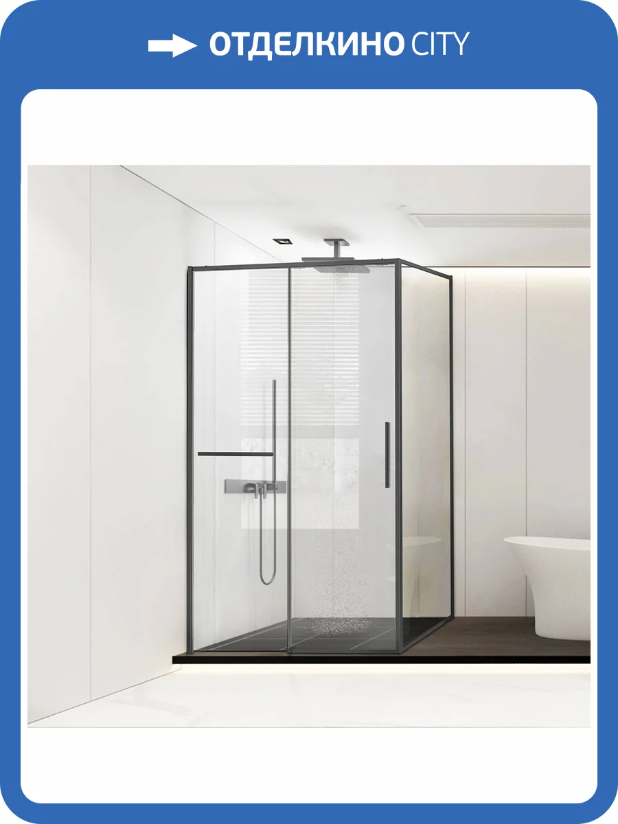 Душевой уголок Vincea Slim Soft VSR-1SS9015CLGM 1500x900, вороненая сталь, стекло прозрачное фото 4