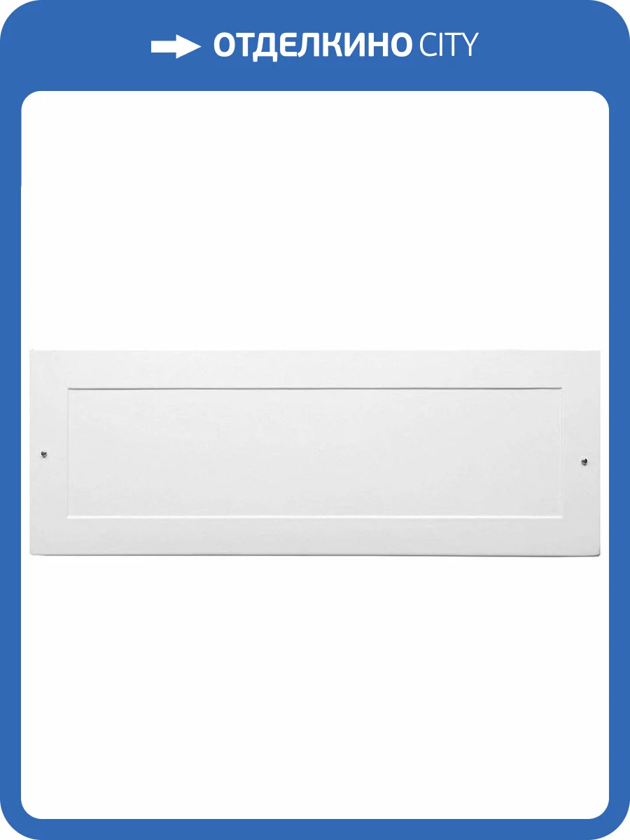 Фронтальная панель для ванны Aquanet West/Nord/Roma 160 фото 3