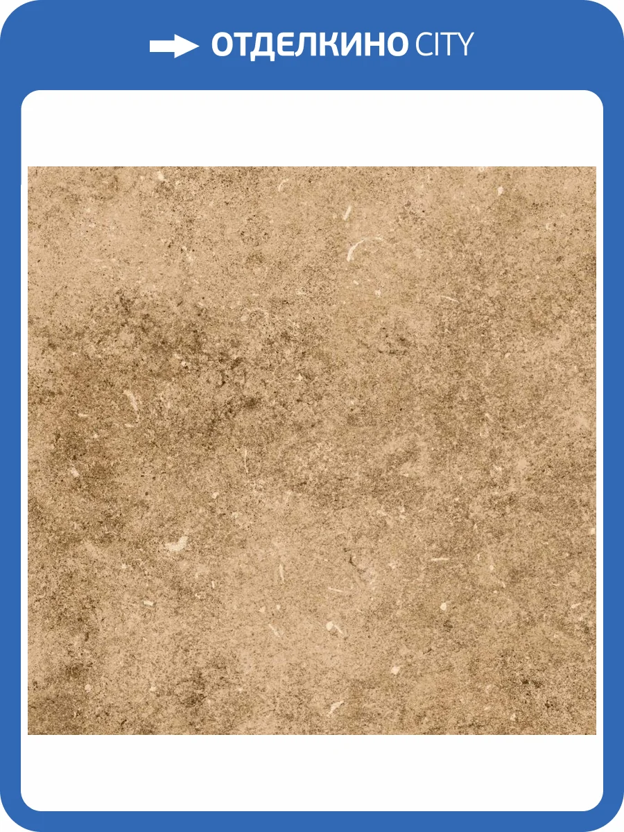 Клинкерная плитка Керамин Вермонт 3 Бежевый 29.8x29.8 фото 2