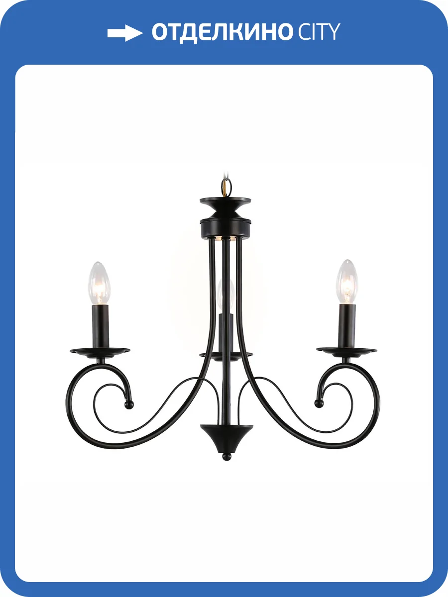 Подвесная люстра Ambrella light Traditional TR9606 фото 5