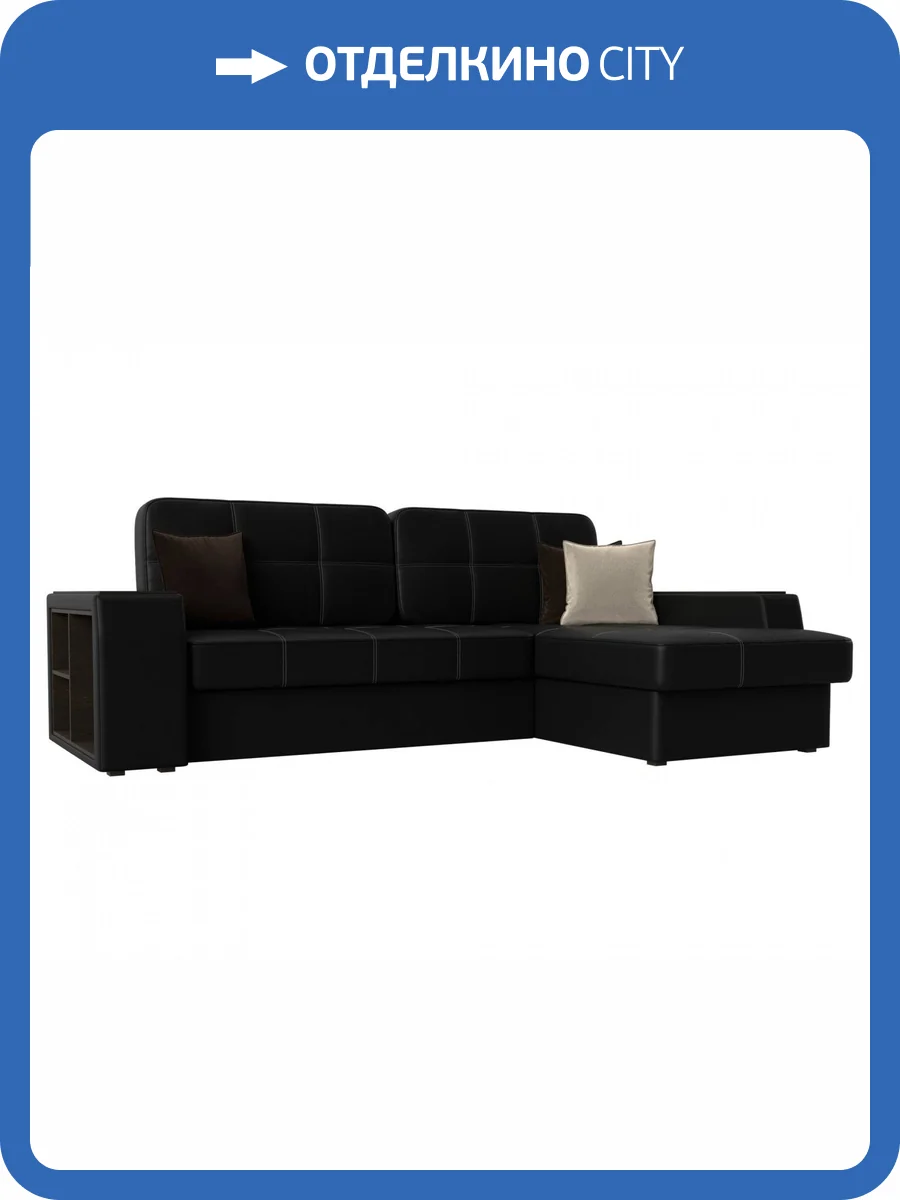 Диван угловой Лига диванов Брюссель 29397 Черный Правый фото 10