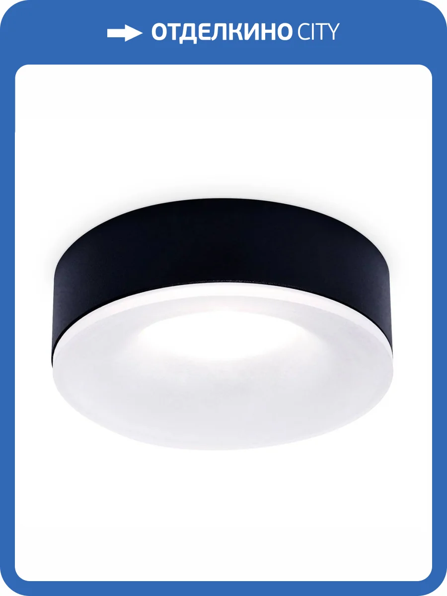 Встраиваемый светильник Ambrella light Techno Spot Acrylic Frost TN3332 фото 6