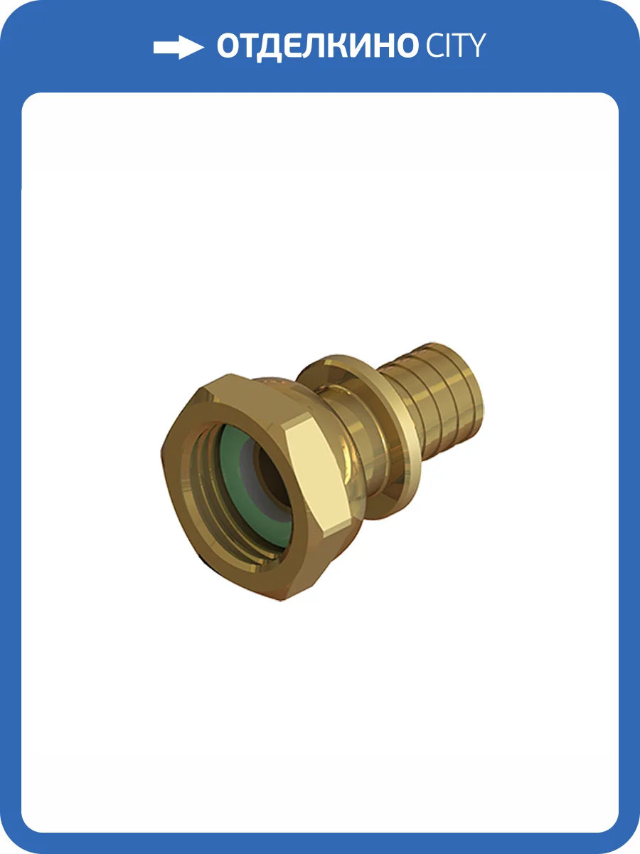 Переходник Elsen 16 — 3 4 НГ ЕК, латунь, евроконус|накидная гайка фото 2
