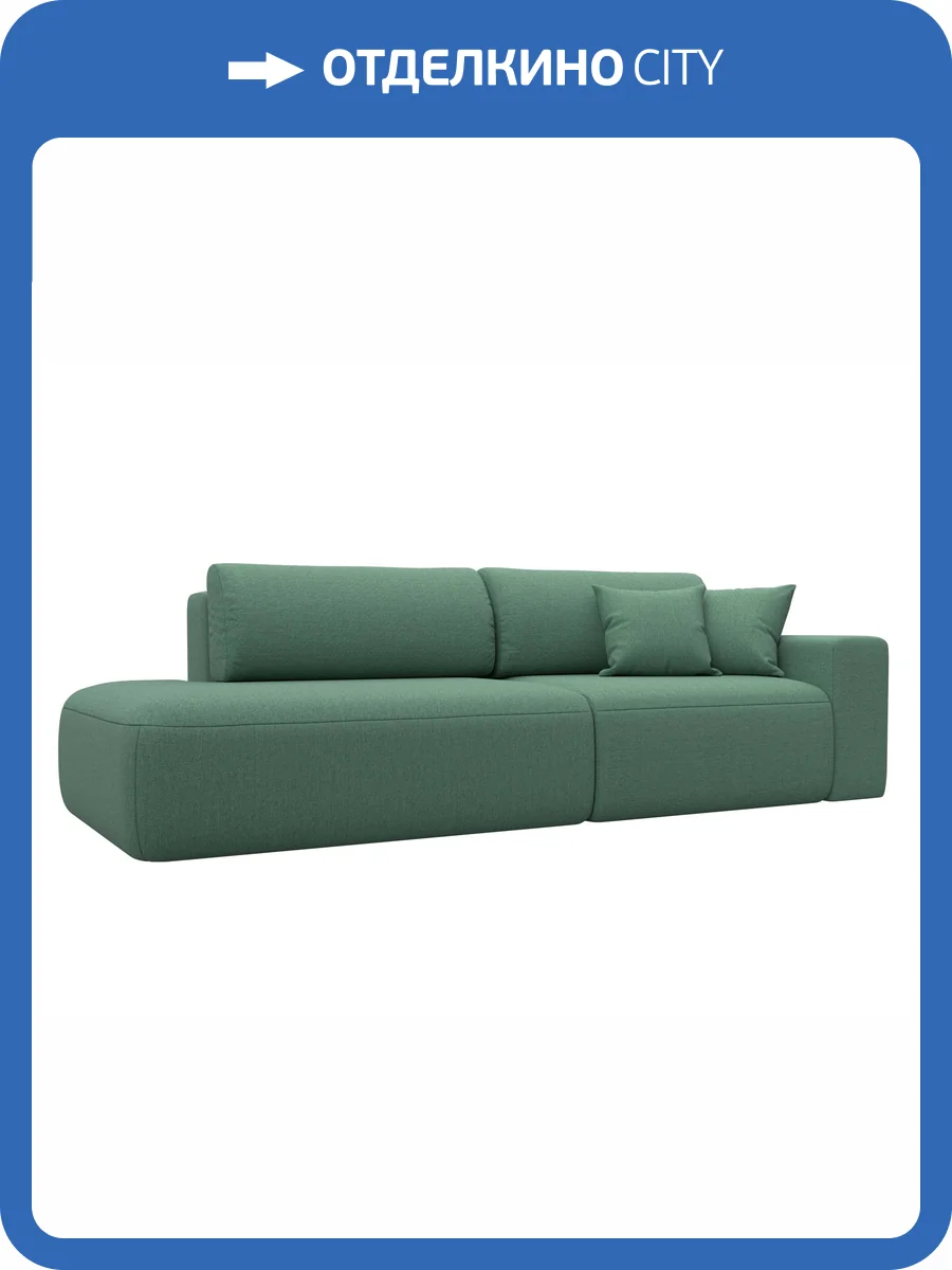 Прямой диван Лига Диванов Лига-036 НПБ Модерн 124220 амур зеленый, подлокотник справа фото 10