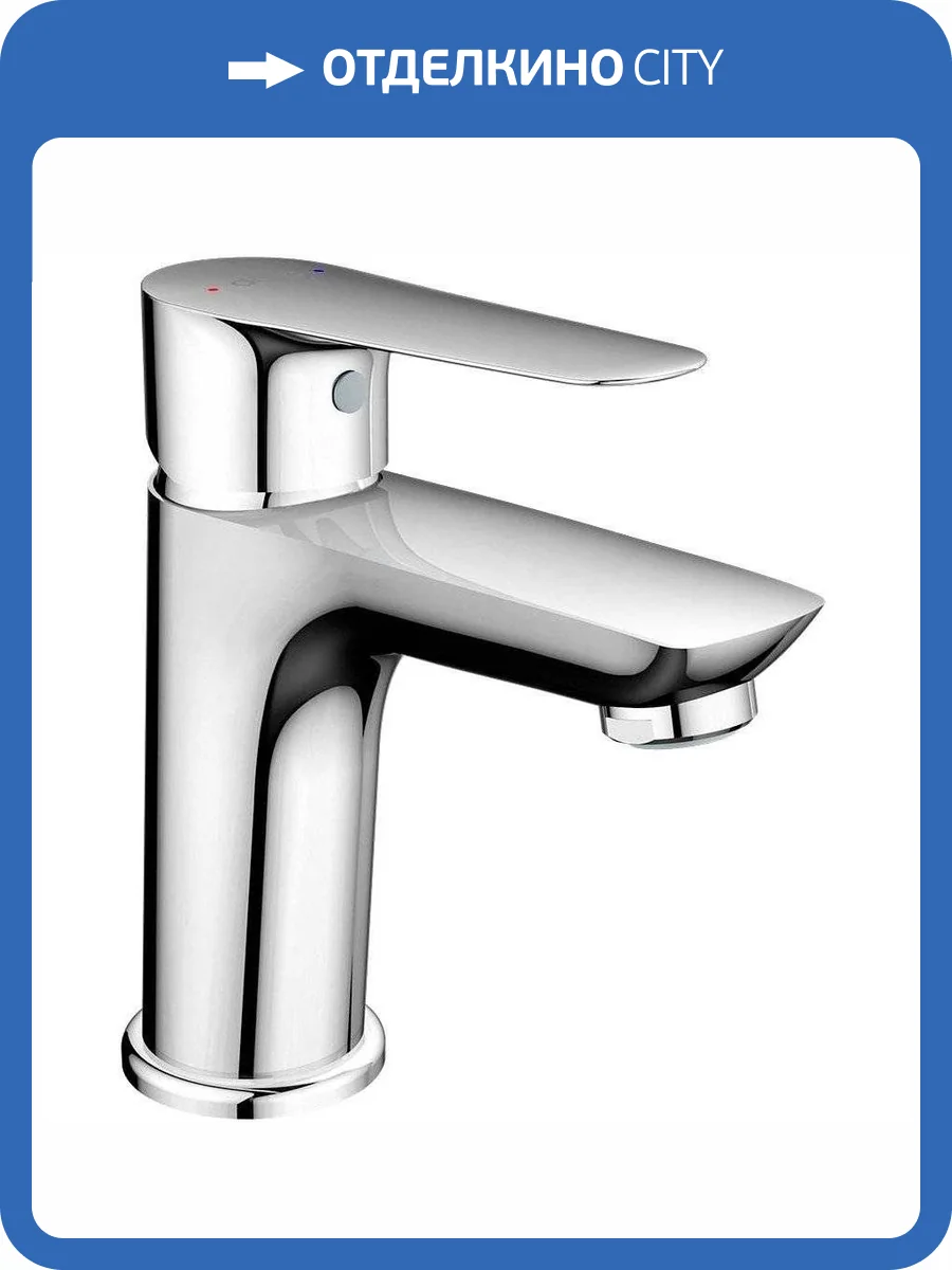 Смеситель для раковины Dorff Prime D40102100 фото 4