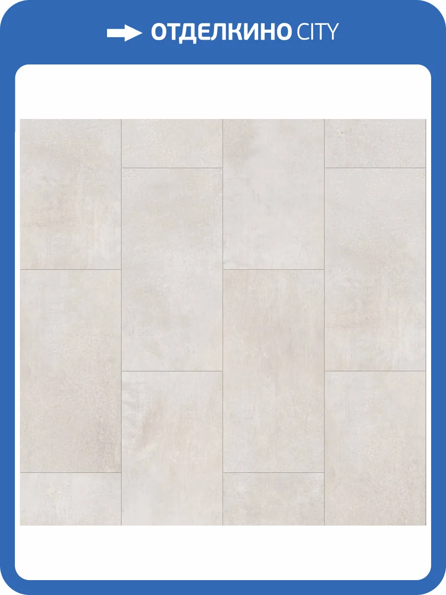 SPC Ламинат FloorBee Optima 3.5/43 4V 6011 Теоторе Скайвей 610x305 фото 3