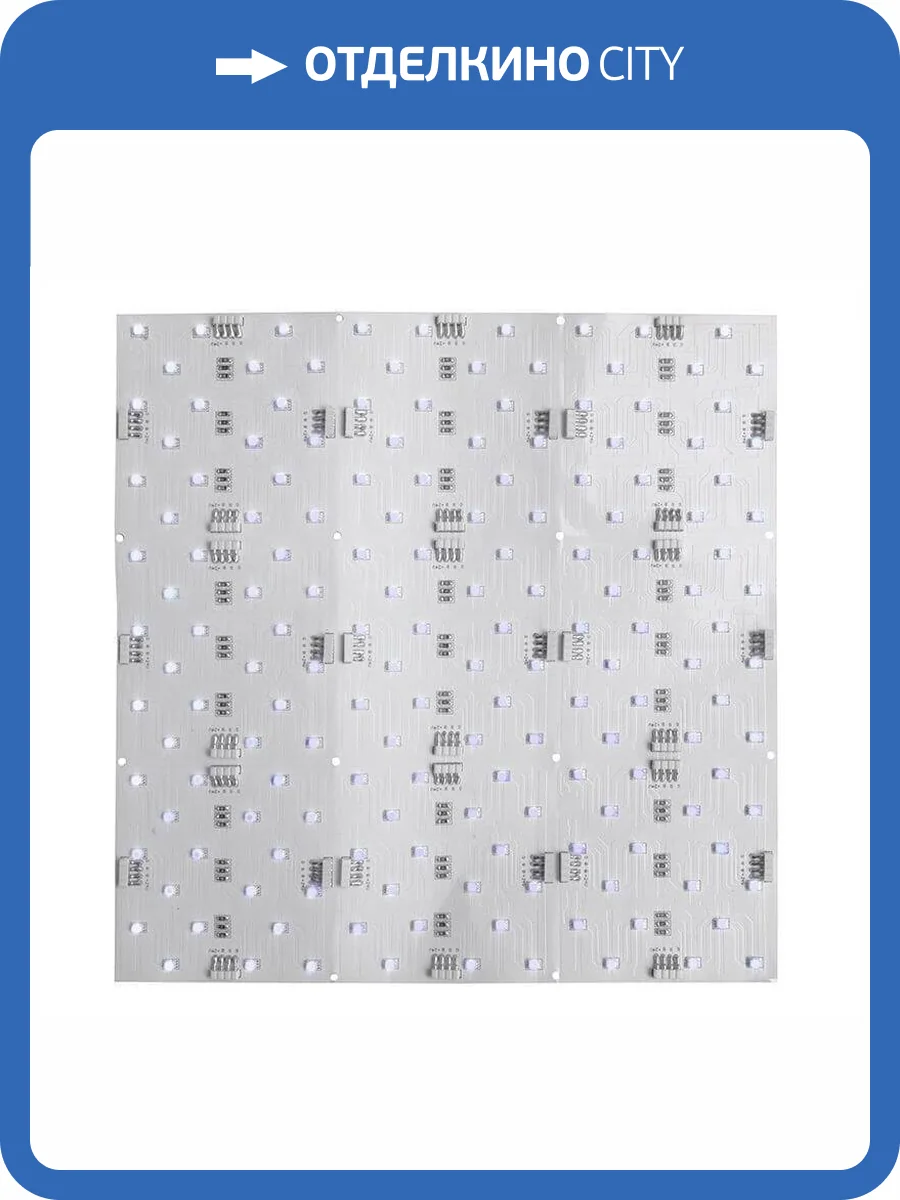 Модуль Deko-Light Modular Panel Flex 848012 фото 2