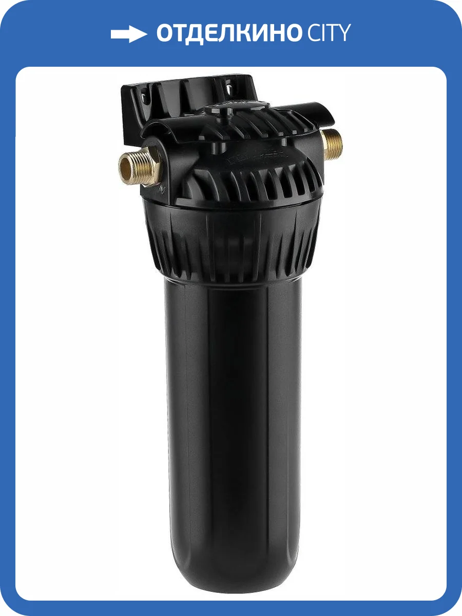 Предфильтр Гейзер 1Г Мех 10" BB Slim Line 1/2" фото 14