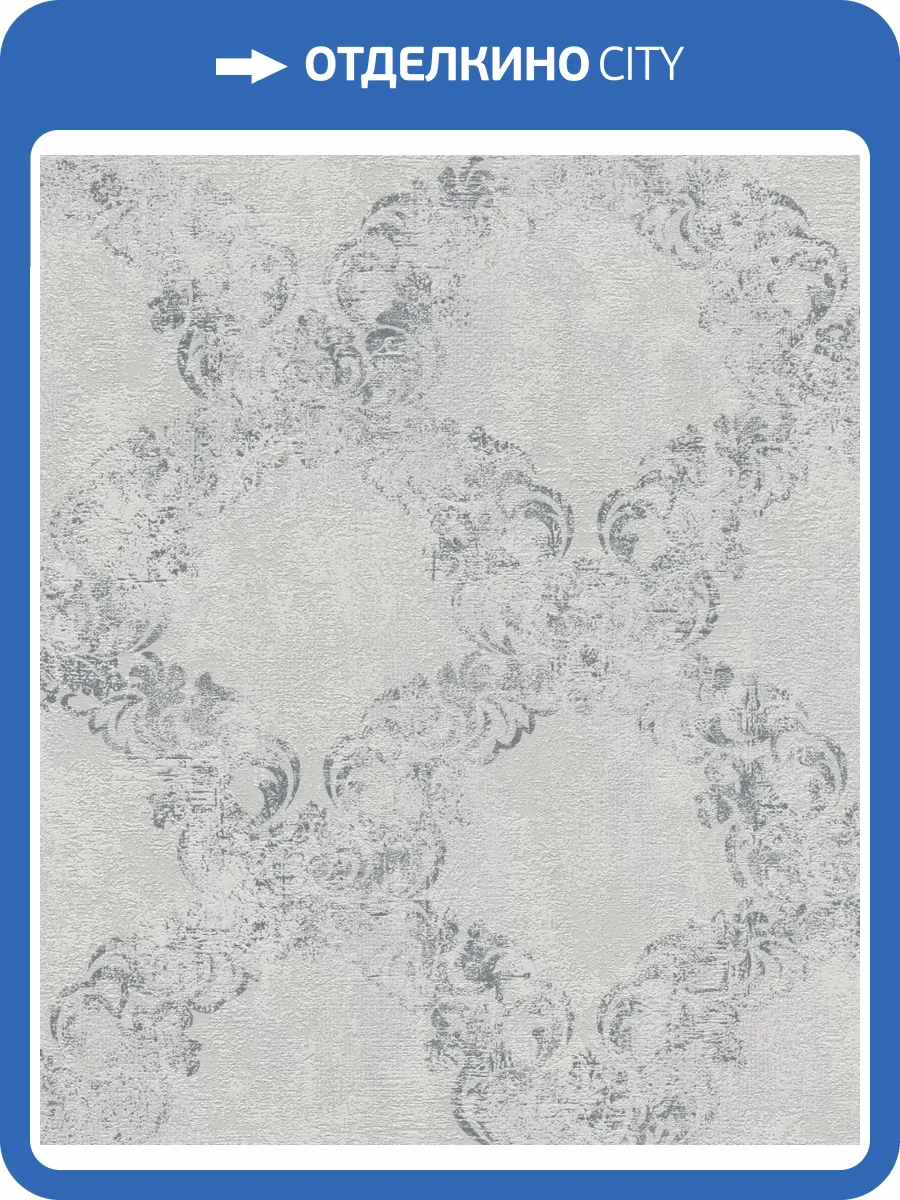 Обои Rasch Freundin III 463545 фото 2