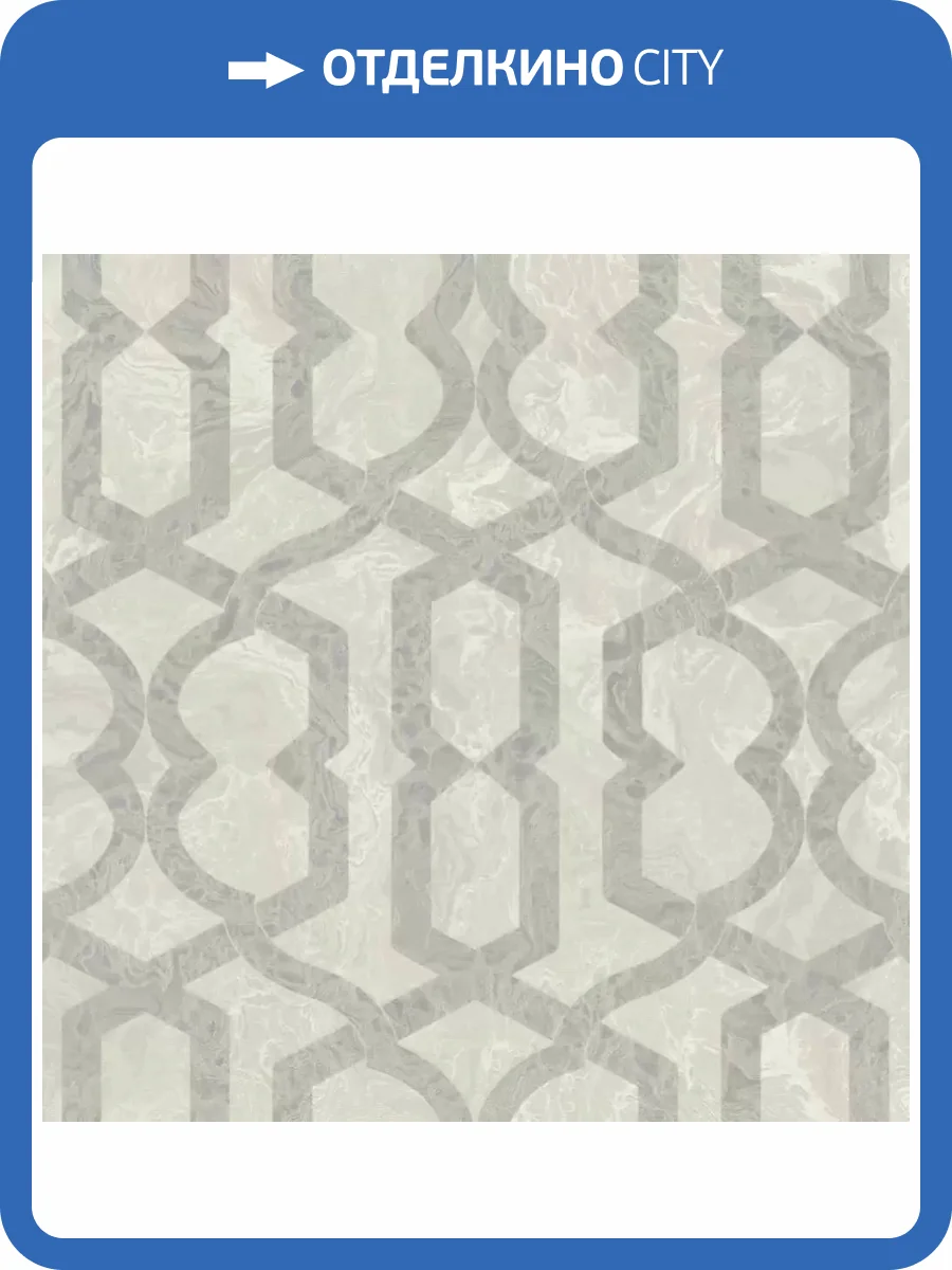 Обои Zambaiti Parati Splendor 2025 M69916 фото 2