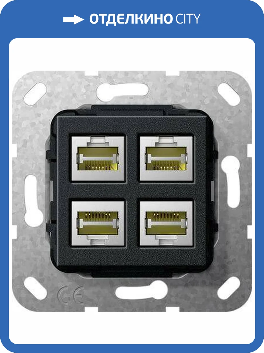 Розетка компьютерная 4-местная MJ RJ45 Gira System 55 6a кат черный матовый 569810 фото 2