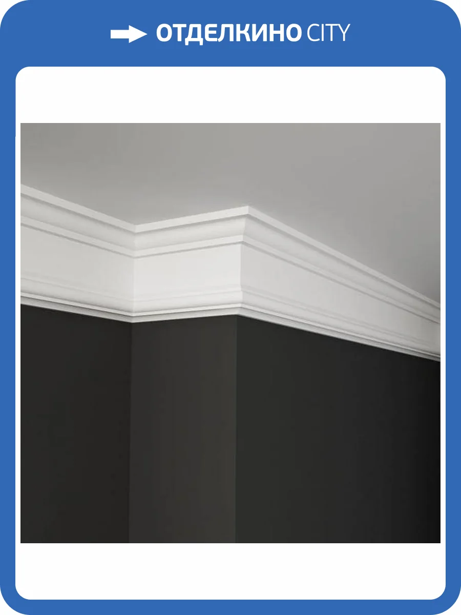 Карниз Deco Line КТ-57 110x6x15 фото 3