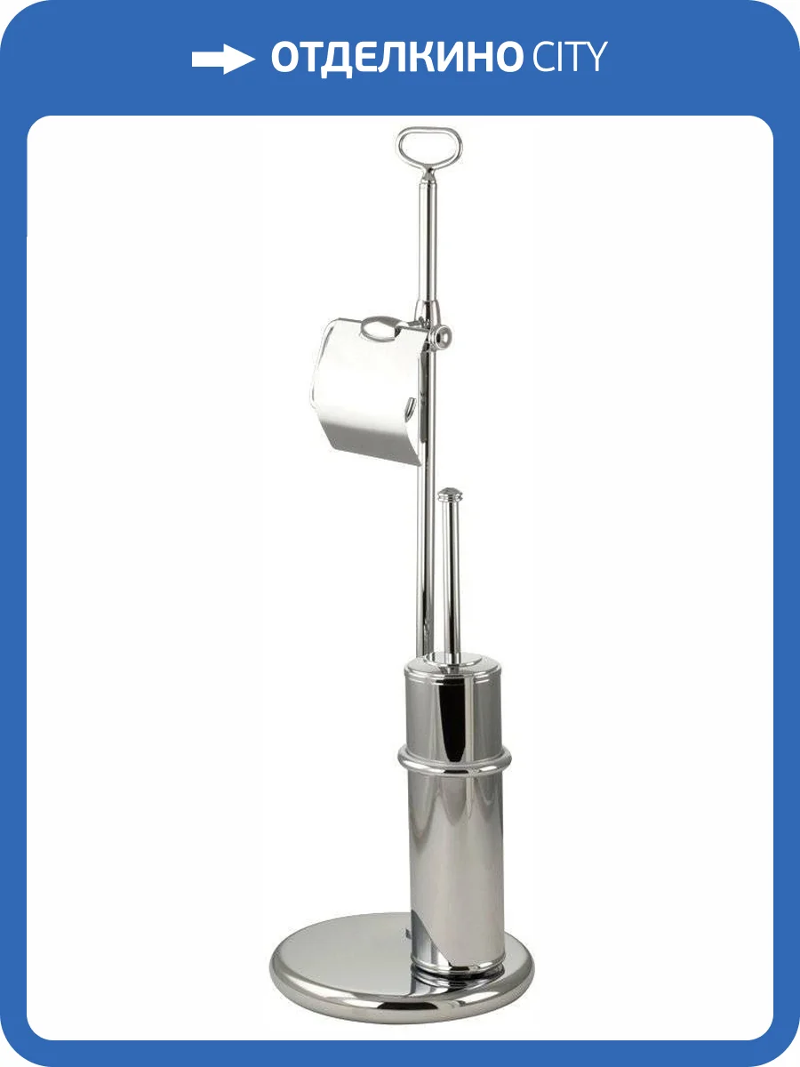 Стойка Migliore Mirella 17263 хром фото 3