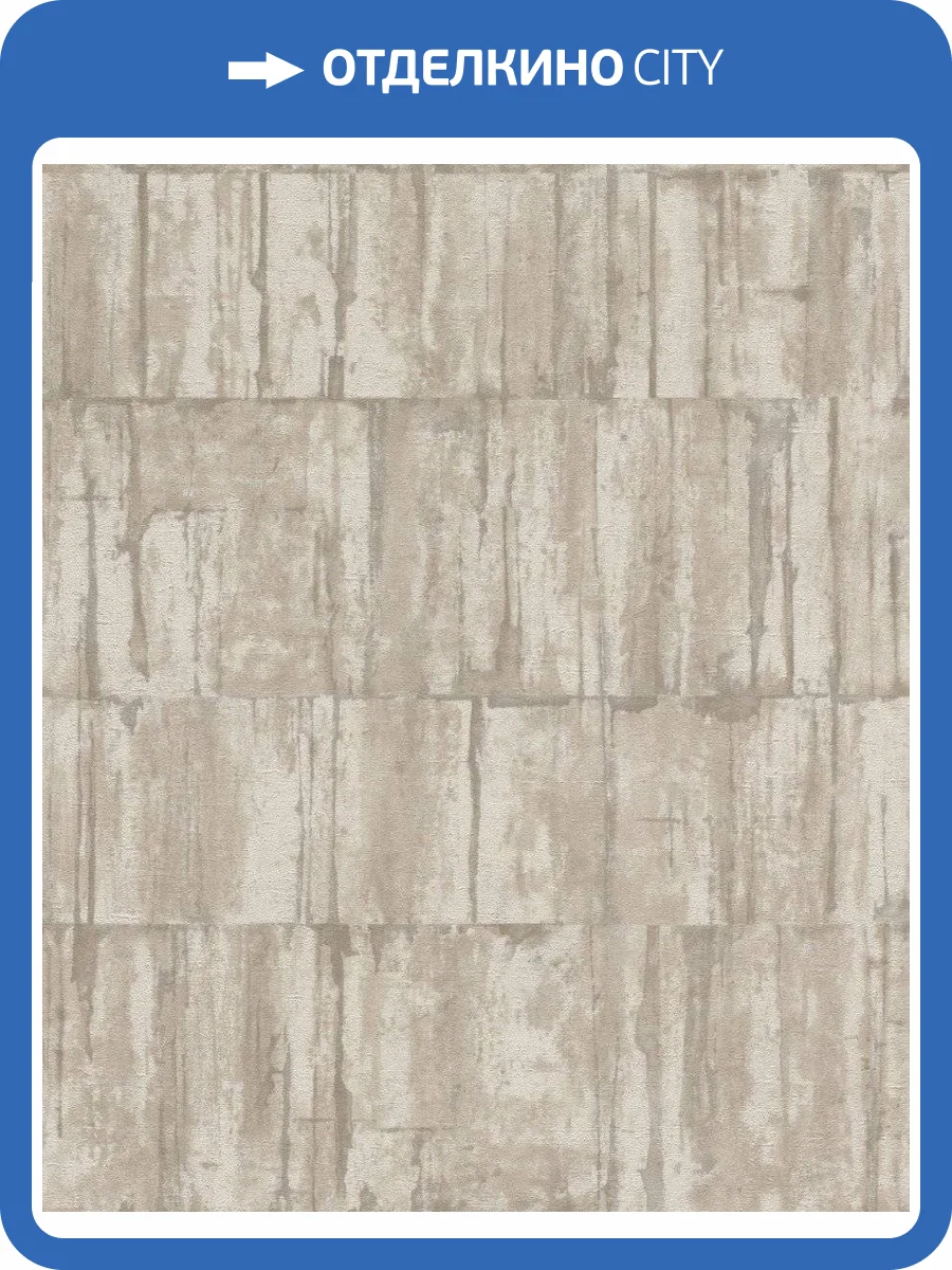 Обои флизелиновые Rasch Barbara 3 560329 фото 11