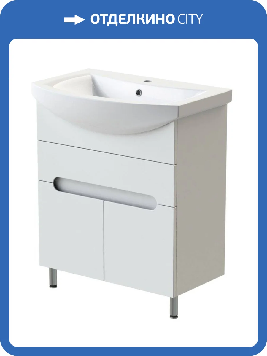 Тумба с раковиной Orange Рио TR70-03E+RA напольная, белый глянец фото 4