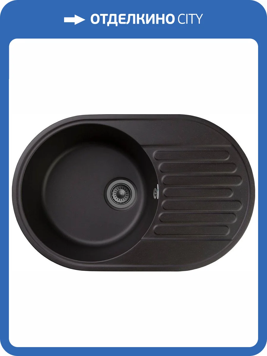 Мойка кухонная GranFest Quarz Z18 черный фото 4