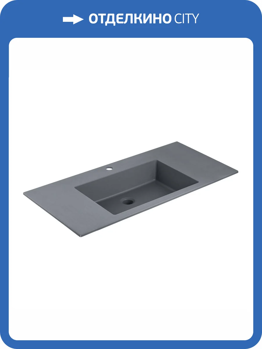 Раковина Vincea VCB-13100G из кварца, серый фото 4