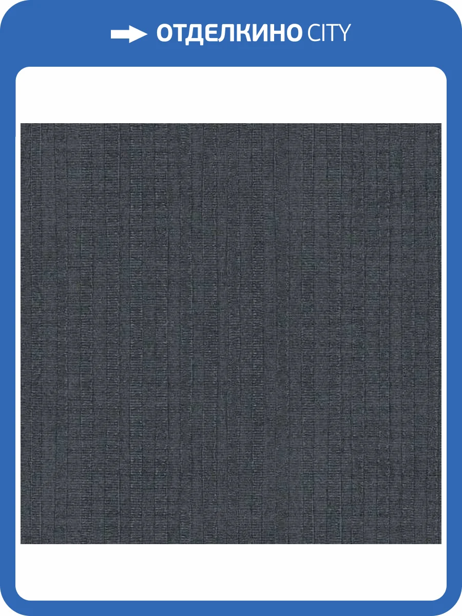 Обои Galerie Bazaar G78323 фото 2