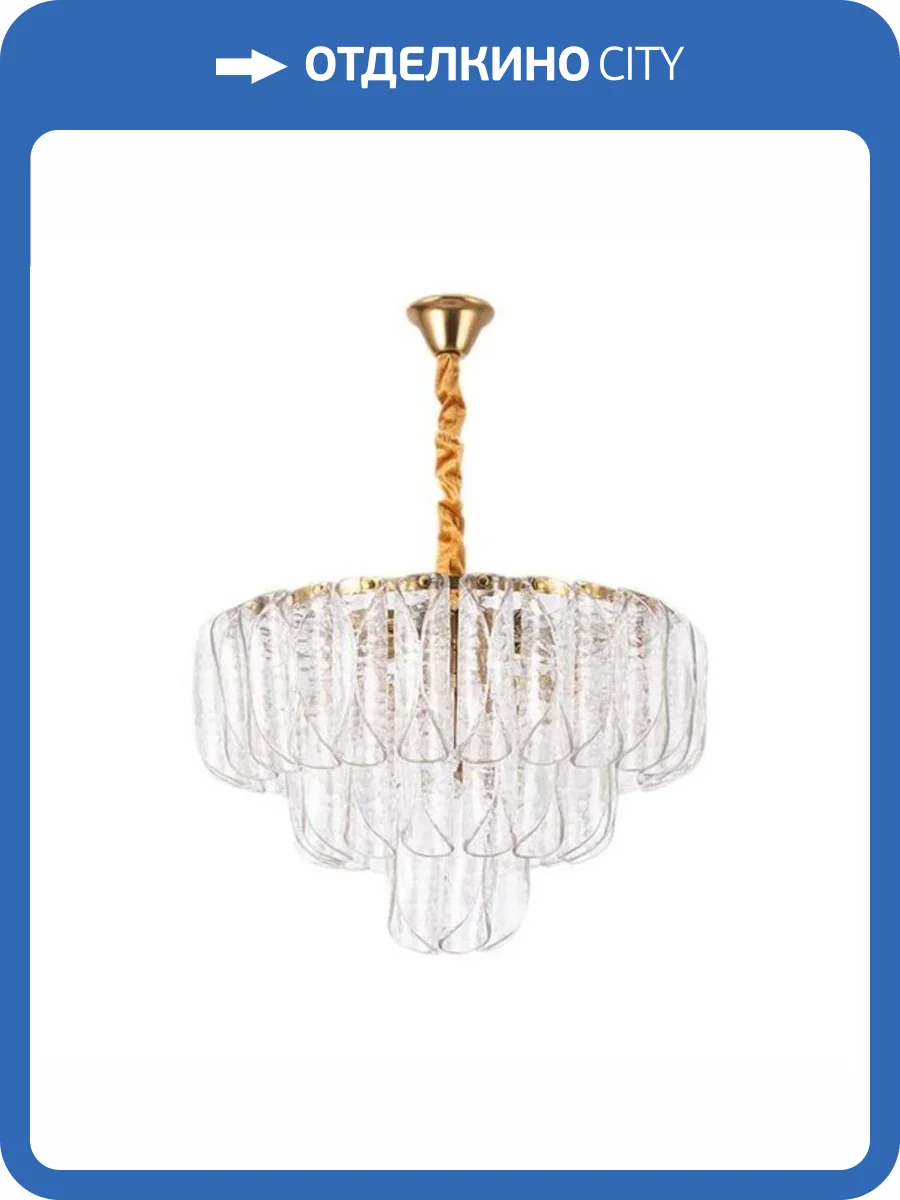 Подвесная люстра Arte Lamp Evelyn A4073LM-12PB фото 5