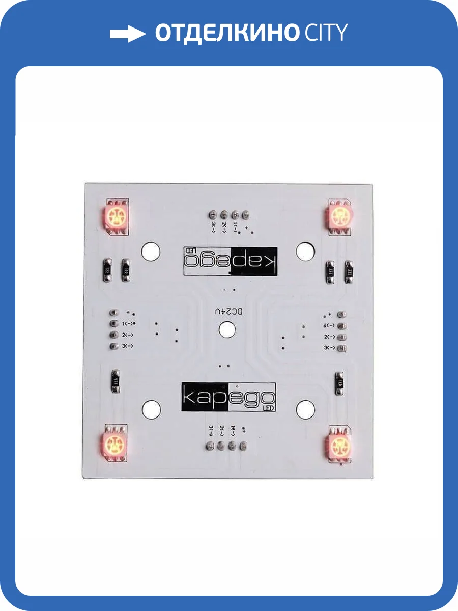 Модуль Deko-Light Modular Panel II 2x2 848005 фото 2