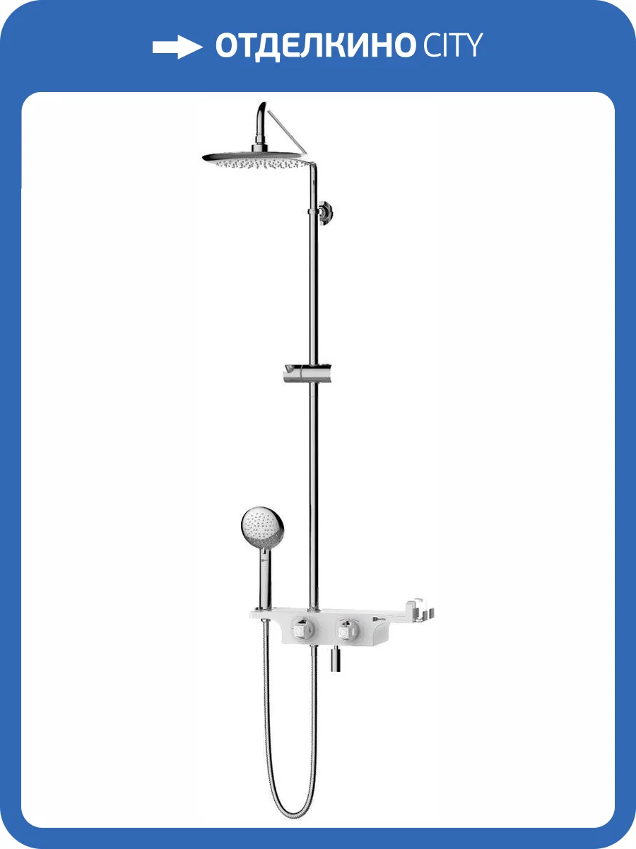 Душевая стойка Lemark Tropic LM7008C фото 3