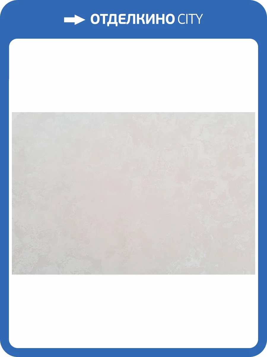 Обои Артекс Estetic 11212-03 фото 2