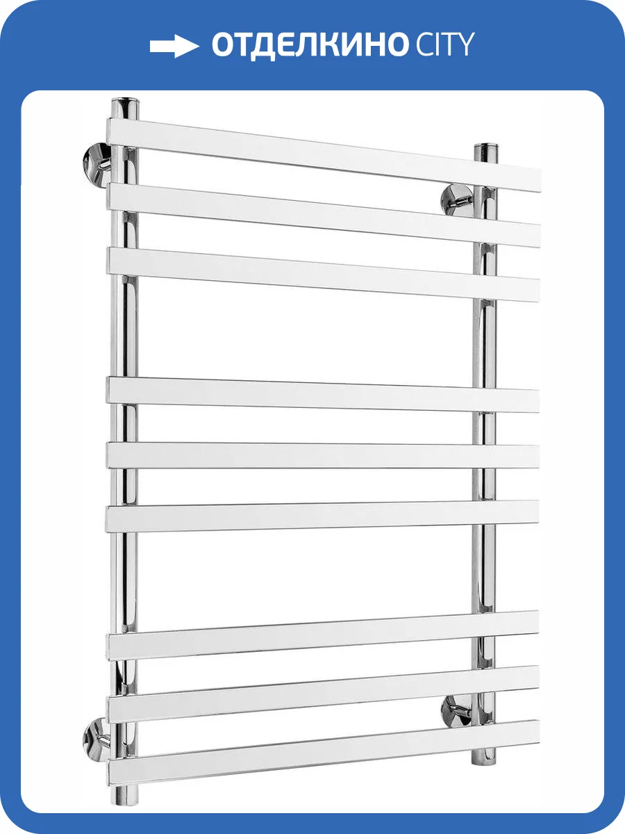 Полотенцесушитель электрический Secado Понтида Плюс 80х50, хром, L фото 4