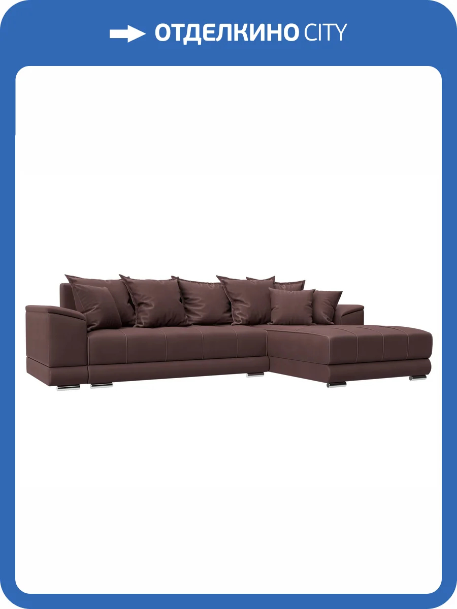 Диван угловой Лига Диванов НордСтар 128210 JOLY 09 бордовый, правый угол фото 11