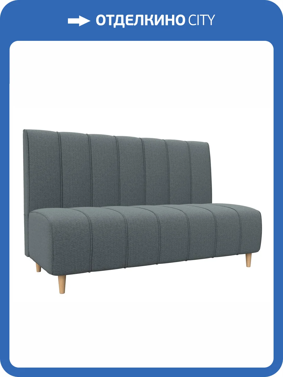 Кухонный прямой диван Лига Диванов Ральф 123781 амур серый фото 6