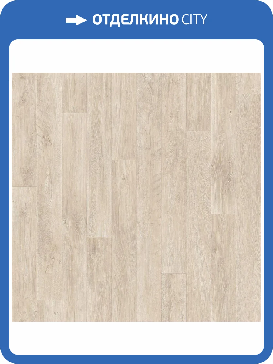 Линолеум Sinteros Praktika Otto 1 (рулон: 3x30=90 м2) фото 2