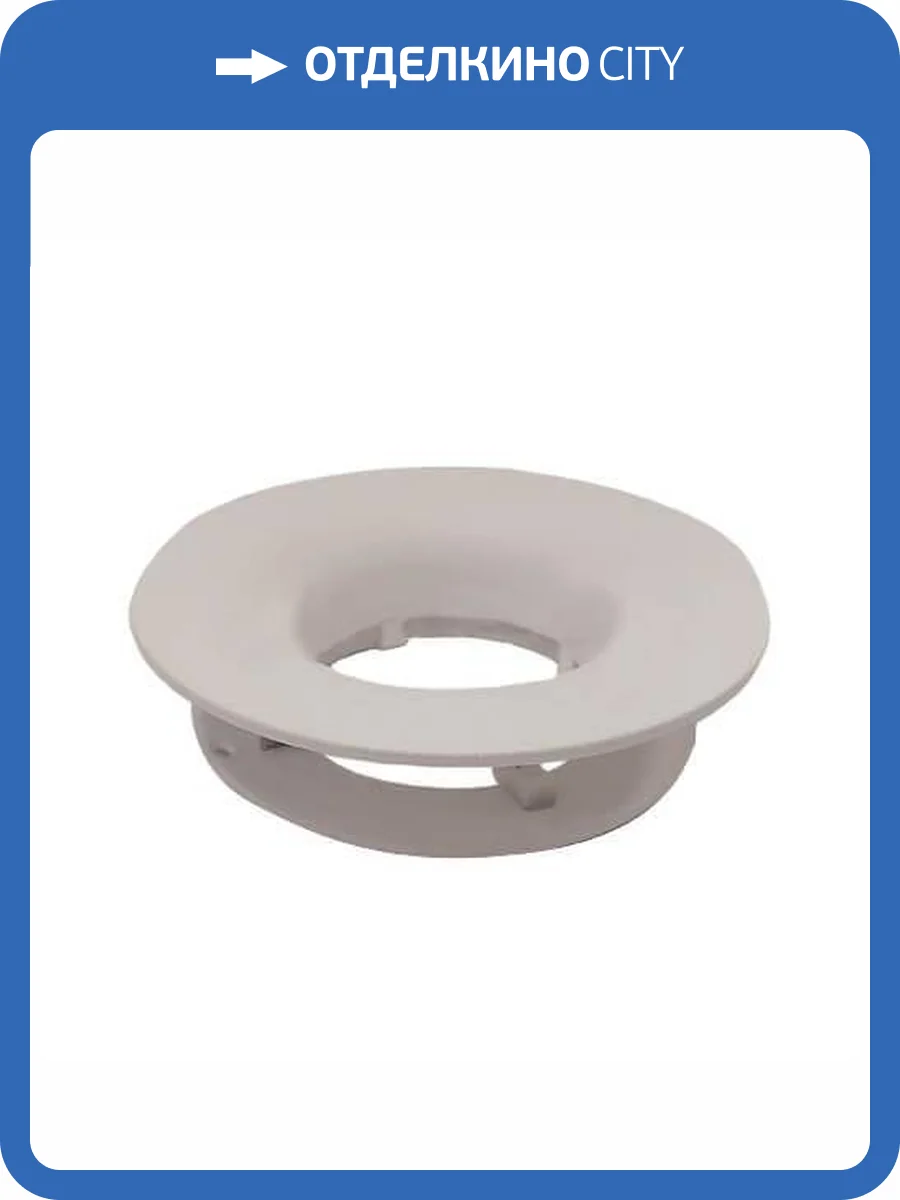 Кольцо декоративное Italline Uni Eco IT02-001 ring white фото 2